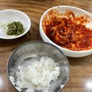 신가네 수산 네이버블로그