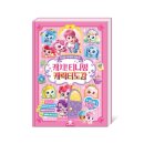 도그도감 이미지