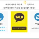 당리혜성아파트 이미지