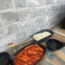 김종구부산어묵 호매실점 네이버블로그