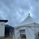 달멍스테이 | 산멍스테이, 평창숙소추천