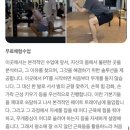 바른체형 용수합기도 | 삼전역PT, 수술은 끝났는데, 왜 통증은 계속될까?