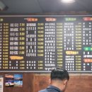 또봉이통닭(영등점) 이미지