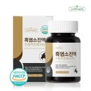 MAX 쇼핑하우