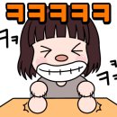 꽉찬소곱창 역삼점 네이버블로그