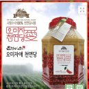 농업회사법인 건강드림(주) 이미지