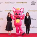 더이지베스트컴퍼니 bnt뉴스