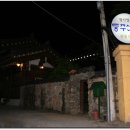동주산방