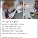 구월아시아드필아트미술학원