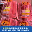 오성축산 이미지