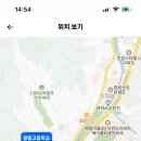 [구리 남양주] 광동고등학교 기간제교사 채용 공고 (국어, 수학, 영어, 공통사회, 공통과학, 지리, 물리학,정보컴퓨터) 이미지