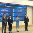스텝업자산관리