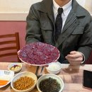 수라생고기 | 대구 뭉티기 [수라생고기] 전현무계획 맛집 내돈내산 솔직후기