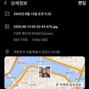 조이유흥주점