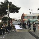 초촌면행정복지센터 이미지