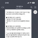힙한식 이미지