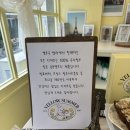 경해냉장 | [부산] 전포 주문 제작 레터링 케이크, 당일 케이크 가능 “옐로우썸머 달콤미케이크”