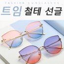(주)제이에스 이미지