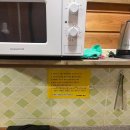 별빛황토펜션 이미지