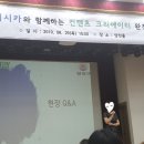 크리에이터 완전정복 이미지