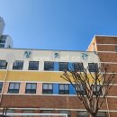 경일초등학교 이미지