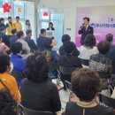 가좌지역아동센터(2) 이미지