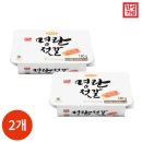 한성기업(주) 이미지