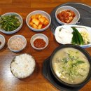 대성식당 - 경주시 황성동 | 대성식당