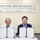 양지메디칼 이미지