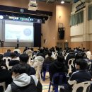 서부산공업고등학교 네이버블로그