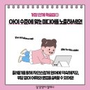 삼성영어학원 네이버블로그