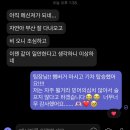 열린모텔 | 퇴사파티는 부산에서. 부산 해운대/서면 여행 후기