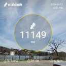 양정어르신쉼터 화장실 | [안성 나들이] 벚꽃 핀 덕산저수지 덕산호수둘레길 — 주차 무료, 1시간 산책 코스 후기