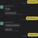안녕하쌉싸리와요~