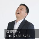 큰곰자리부동산중개그룹 이미지