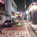 포켓클럽 이미지