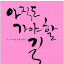 동문서점 이미지