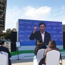 에너지플러스㈜ 이미지