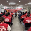 청송(영덕) 경북일보