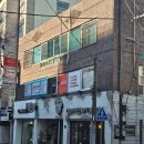 커피명가 범어점 딸기홀케이크 1호 가격 예약 주문 결혼기념일