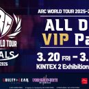 VIP PC게임 이미지