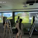 장산스크린골프 이미지