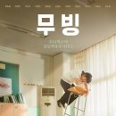(주)미스터로맨스 이미지