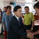 대청동 주민센터 이미지