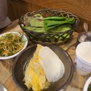 온천갈비