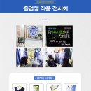 다옴디자인 - 북구 낙동대로 1688 | 다옴디자인