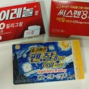 다솜소아청소년과의원 이미지