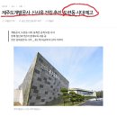 에이치제이컨설팅 - 종로구 돈화문로 88-1 | 에이치제이컨설팅
