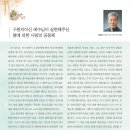 도영로22길 이미지