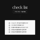 루브르성형외과